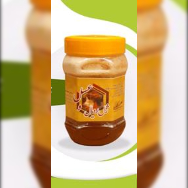 ژل رویال 230 گرمی